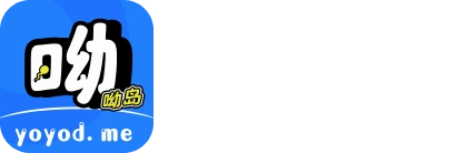 呦呦岛 · 全网萝呦聚集中心